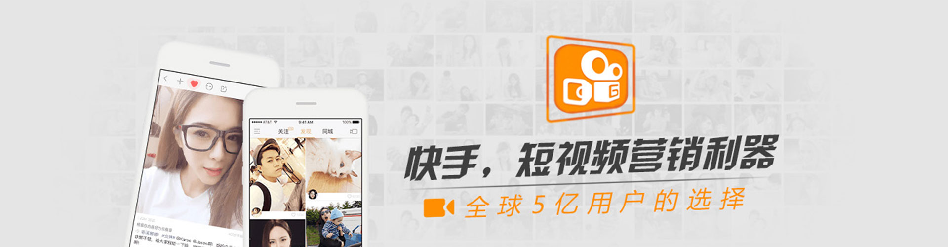 临清百度竞价排名