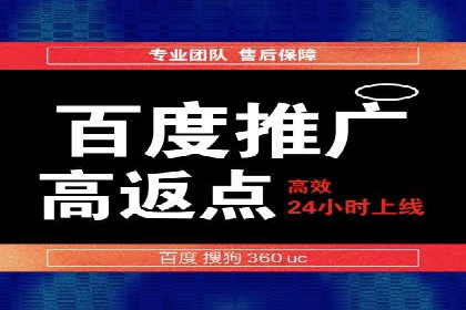 案例解读：信息流广告投放公司的投放效果