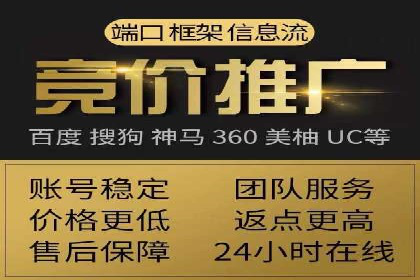 百度推广竞价下的市场洞察：一则金融行业的成功案例